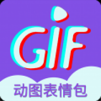GIF表情制作 v1.1.0
