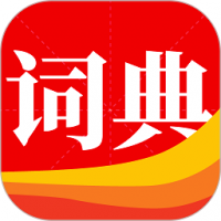 通用词典 v1.0.0
