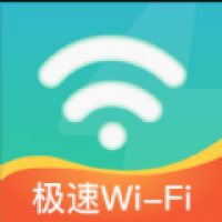 极速WiFi神器 v1.0.1