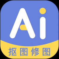 AI修图抠图工具 v1.0.7