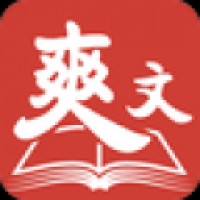 爽文小说 v1.6.4