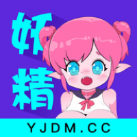 妖精漫画官方登录页面免费观看 v1.1