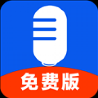 牵心Pro v2.0.24