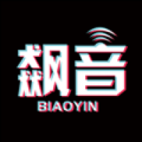 飙音直播 v1.6.63