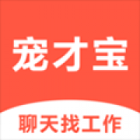 宠才宝app官方版下载