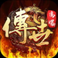 斩魔无双官方版下载