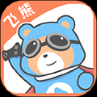飞熊视频 v4.5.3