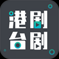 港剧台剧通官方版下载 v2.0.5
