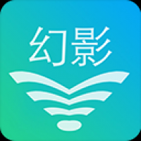 幻影wifi手机版下载 v3.0