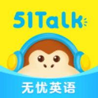 51talk安卓下载 v3.6.5