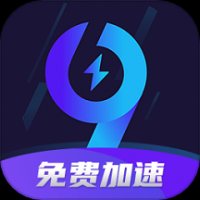 99加速器旧版本下载 v1.7.4