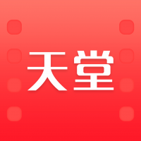 天堂影视免费下载v1.9.0