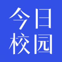 今日校园app官方版 v9.3.6
