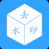 视频剪辑去水印