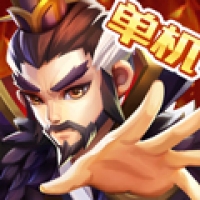 乱世曹操传安卓版下载