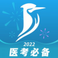 百通医学 v6.7.3