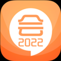 中级会计师考点 v1.0