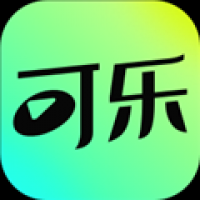 可乐短剧v2.2.0
