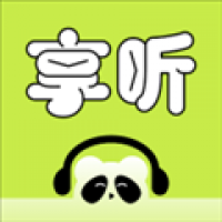 熊猫享听官方版下载 v1.2.2