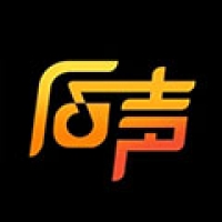 后声音乐app下载 v2.0.0
