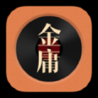 金庸听书 v3.0.9