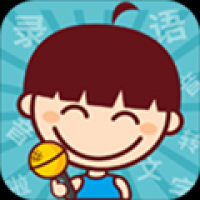 录音啦 v5.0.0