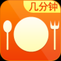 掌上厨房 v2.3
