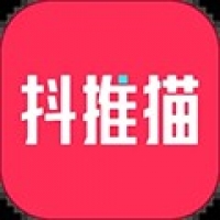 抖推猫短剧app下载 v1.0.5