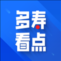 多寿看点 v1.0.1