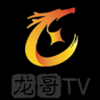 龙哥TVv1.0.0