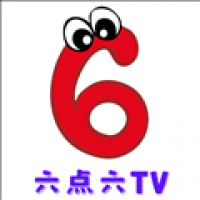 六点六TVv7.3