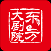 东方大剧院电视版 v1.0.0.0