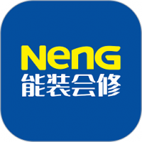 能装会修 v1.0.2