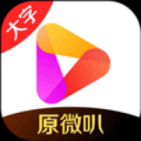 微叭短视频软件下载 v4.5.2.0