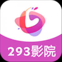 293影视电视版官网版下载