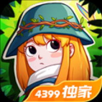 山与女孩下载手机版