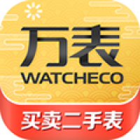 万表二手表平台下载 v2.5.5