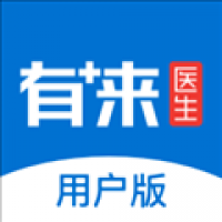 有来医生官网版app