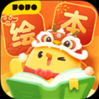 叫叫绘本免费版