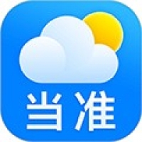 当准天气免费下载 v7.6.0