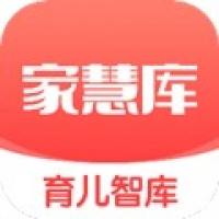 家慧库app官方版下载 v3.8.4