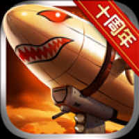 战警大国崛起单机版