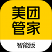 美团管家app下载 v5.1.1000