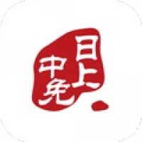 中免日上旅购app下载 v1.43.6