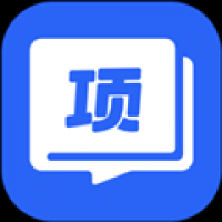 项老师 v1.0.0