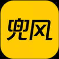 兜风出行下载官网版