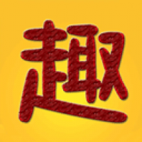 趣趣英语 v7.3.20221130