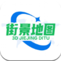 全球3d全景街最地图 v1.29