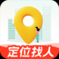 手机号定位找人 v1.3.7