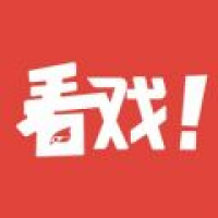 看戏 v2.3.4